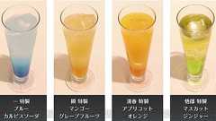 『VitaminX D』×聖ジュリアーノ音楽院のコラボカフェメニューや特典公開