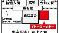 第31回こんぼ亭月例会 遺伝? 育ち? 精神疾患はどうして起こるのか?(2016/01/23) | COMHBO地域精神保健福祉機構