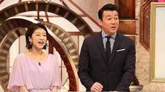 加藤浩次が若手アラフォー議員と徹底トーク!スペシャル特番今夜放送 | RBB TODAY