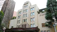 御茶ノ水に残る最後のヴォーリズ建築 「山の上ホテル」が休館、老朽化対応で