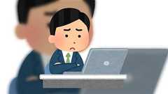 なぜ「PCができないのにIT業界に来る若者がいるのか」を推測してみた人の話