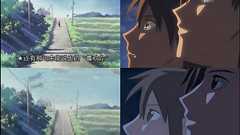 中国のオリジナルアニメ「心の窓」が「秒速5センチメートル」に酷似していると話題に、比較画像も登場