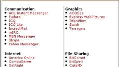 古いバージョンのソフトがダウンロードできる「Old-Versions.net」 - GIGAZINE