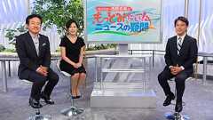 韓国への優遇除外「“空騒ぎ”にどう対応する?」