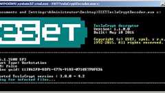 【セキュリティ ニュース】「ごめん!」TeslaCrypt開発者が復号キー公開 - 無償復号化ツールも登場(1ページ目 / 全2ページ):Security NEXT