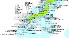 日本領海の名称がなかった158離島名発表 尖閣諸島の一部も | ねとらぼ