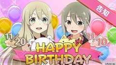 『ゆゆゆい』で三ノ輪銀&国土亜耶のバースデーイベント開催。誕生日当日にログインすると特典も - 電撃オンライン