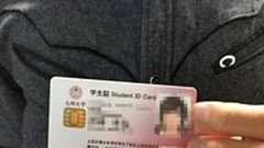 「殺すぞ」「ふざけんな貴様コラァ!」専務が内定者面談で恫喝、元九大生の1年を棒に振らせた個別指導塾スタンダードのブラック指導