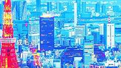 投資家・成毛眞氏が「本当は教えたくない意外な成長企業100」のリスト - この世の果てブログ