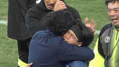 【速報】水戸ホーリーホックが逆転優勝で初のJ1昇格決定!自動昇格もう1枠はV・ファーレン長崎に - ドメサカブログ