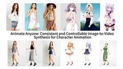 キャラクター画像をアニメに 中国アリババなど「Animate Anyone」開発 ボーンの動きを反映
