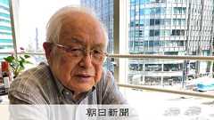 元広島市長「岸田首相、ヒロシマを利用するな」 核抑止力維持に憤り:朝日新聞