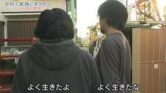 Phaさん的ニートと天才は紙一重。どう使うかは社会の責任。