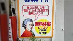 被写体が意図してないことを勝手に「言わされてるなぁ〜」と感じるポスターを集めています #言わされポスター
