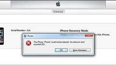 『error 53』iPhone、非正規の修理で端末使用不可 : ZAPZAP! 世界の面白いニュース