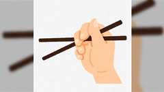 小学校の先生に「箸の持ち方がおかしい。お嫁にいけないよ」と言われた話