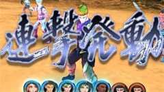 「SaGa SCARLET GRACE」のファーストインプレッション。サガシリーズらしい,とことん“尖った”タイトルだ