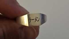 外国人「日本でこの指輪を買ったんだが…幸福って意味で合ってる?」 : 海外の万国反応記@海外の反応