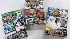 「ダイソー」なぜ100円で本格派トレカ販売? 『イジンデン』開発担当者に聞いた発売までの道のり