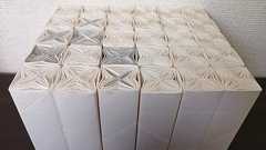 意味も無く溜め続けたトイレットペーパーの芯が300本に到達した - 偽計数学妨害罪