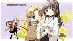 蒼樹うめ先生 : NaNじぇい