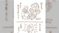 朝からお腹が痛かったが予定日1ヶ月前だったので陣痛ではないと思いピクニックへ「自分が痛みに強いことを知る」