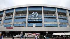 【速報】ZOZOマリンのドーム化再検討へ 千葉ロッテ要請、民間投資前提 千葉市長が会見で発表