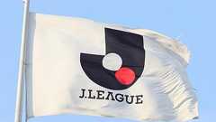 J2山形-岡山の再試合決定 主審による競技規則適用ミス「結果に重大な影響を及ぼし得た」 - J2 : 日刊スポーツ
