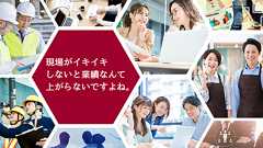 ブログ - 株式会社Be&Do