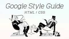 現在のGoogle HTML/CSS Guide コーディング規約/日本語訳