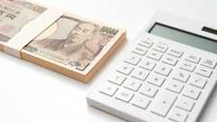 マイナス金利時代の個人資産運用はどうすべきか