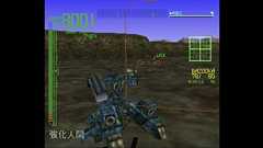 「アーマード・コア」の何にそんなに熱狂したのか。10年ぶりの最新作発売前に初期3部作で振り返る