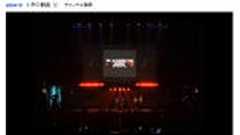 露骨に女性声優をスルーする腐女子集団が話題に : 痛いニュース(ノ∀`)