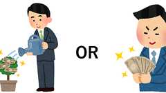 開発会社におけるエンジニアスキル向上施策の過去と今|TechRacho by BPS株式会社