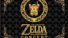 “ゼルダの伝説 30周年記念コンサート”の音源がCD化決定。初回生産限定盤は缶バッジセットなどが封入 - 電撃オンライン