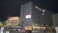 HKT48拠点2人刺傷 事件直前、刺された社員が「出禁」警告