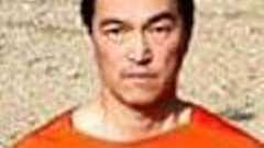 後藤健二の疑惑 - マスコミが正確に報道しない湯川遥菜との関係 | 世に倦む日日