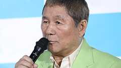 ビートたけし 北朝鮮問題の一番簡単な解決方法は「日本の核武装」と指摘 (2017年9月24日掲載) - ライブドアニュース