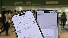 『iPhone 17を地下や建物内で使えない携帯会社』明らかに、auやドコモ、ソフトバンク、楽天モバイルの5G回線を徹底比較してみた | Buzzap!