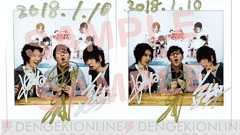 “ガルスタゲーム天国”KENNさん、前野智昭さんらのサイン色紙やチェキなどが当たるアンケートを実施中!