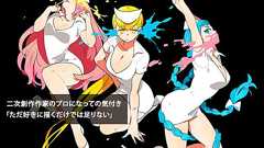 謎多きイラストレーター・キナコが明かす私生活と仕事への思い | CINRA