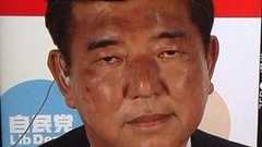 安倍首相「債務返済免除するわ」 ミャンマー「うおおおおおおおおおおおおお」