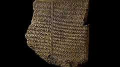 古代バビロニアの文章を解読できるAIを開発。ギルガメシュ叙事詩の一部や賛歌を解読 | カラパイア