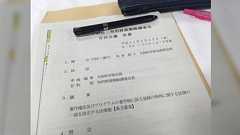 文化庁が静止画DL違法化推進のために使っている資料がやばすぎる件(なお、そこに至るまでの経緯もやばい模様)⇒最新の動きを追記