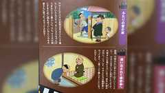 サザエさんはマスオさんとアパートで暮らし。経済的理解で波平さん達と同居する事になりました→「嘘つくのやめて?」「2人ともヤバくて草」「夫婦別姓議論からサザエさん選手権になってるの好き」