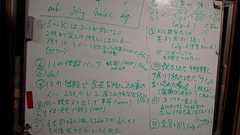 大富豪にルールを追加していったらHPを削りあう戦いになったお話し