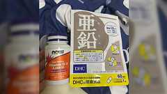 SNSでビタミンDサプリがバズる→過剰摂取に注意が必要「水溶性じゃないのを覚えて」