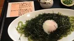 ノリノリウドドドドォォォォン@中目黒「sugita」 のりぶっかけ - ズビビン | 麺類オノマトペ限定ブログ