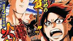 「ジャンプ」26号に梶裕貴登場! アニメ「ヒロアカ」23話収録後のインタビュー内容にファン感激 | ダ・ヴィンチWeb
