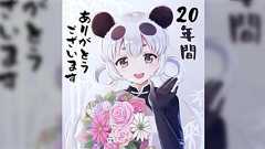 「首を斬る」で絶賛炎上中の中国大阪総領事SNSアカウント、ちょっと前までガチめなオタクが半私物化して対日認知戦決戦兵器だったというお話。